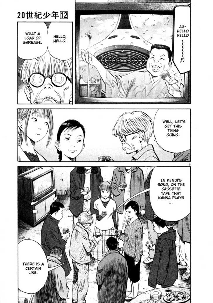 20th Century Boys Vol.12 Chapter 001 page 10