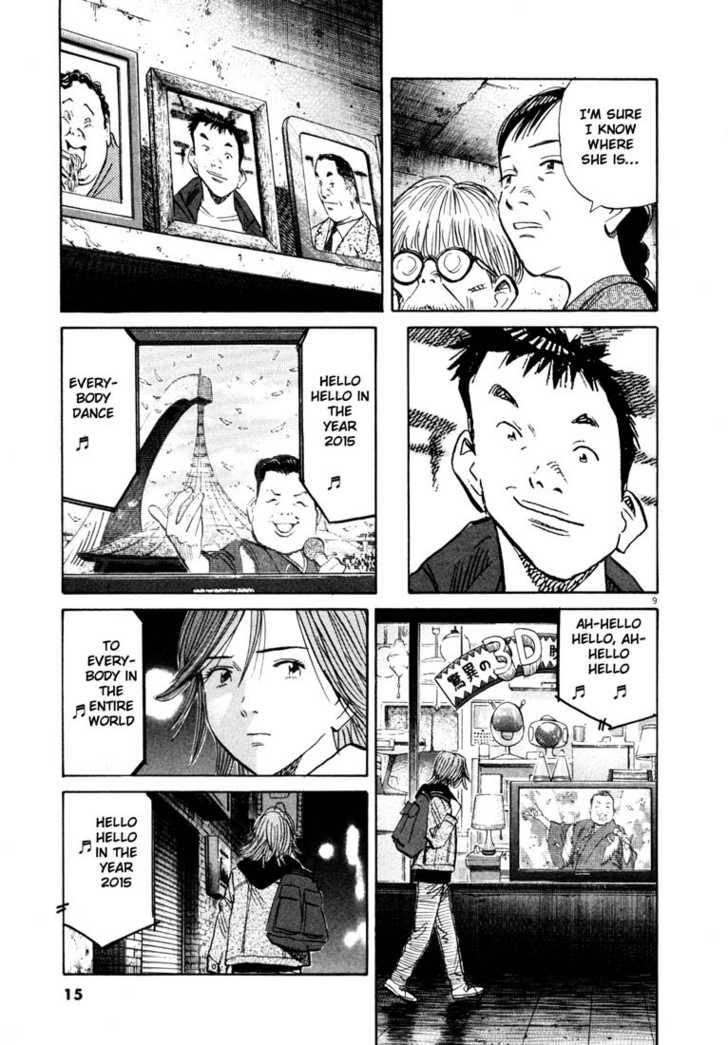 20th Century Boys Vol.12 Chapter 001 page 14