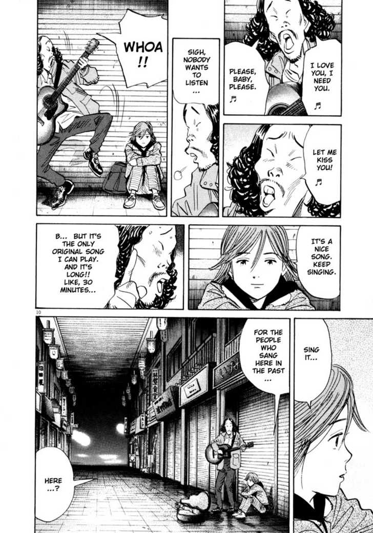 20th Century Boys Vol.12 Chapter 001 page 15
