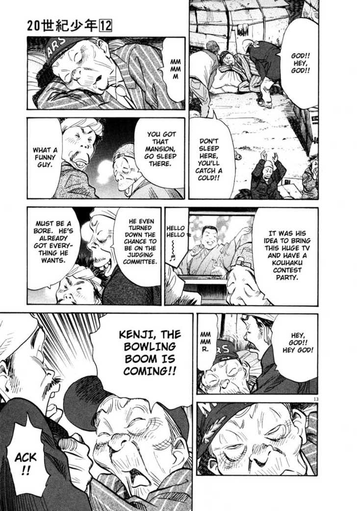 20th Century Boys Vol.12 Chapter 001 page 18