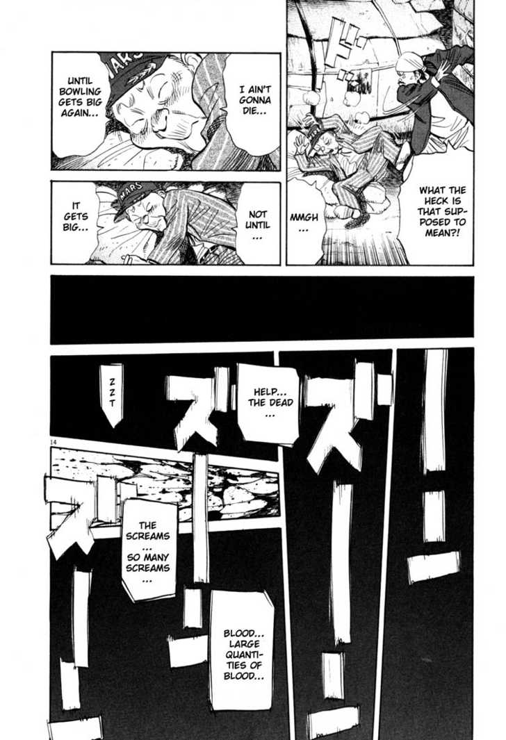 20th Century Boys Vol.12 Chapter 001 page 19