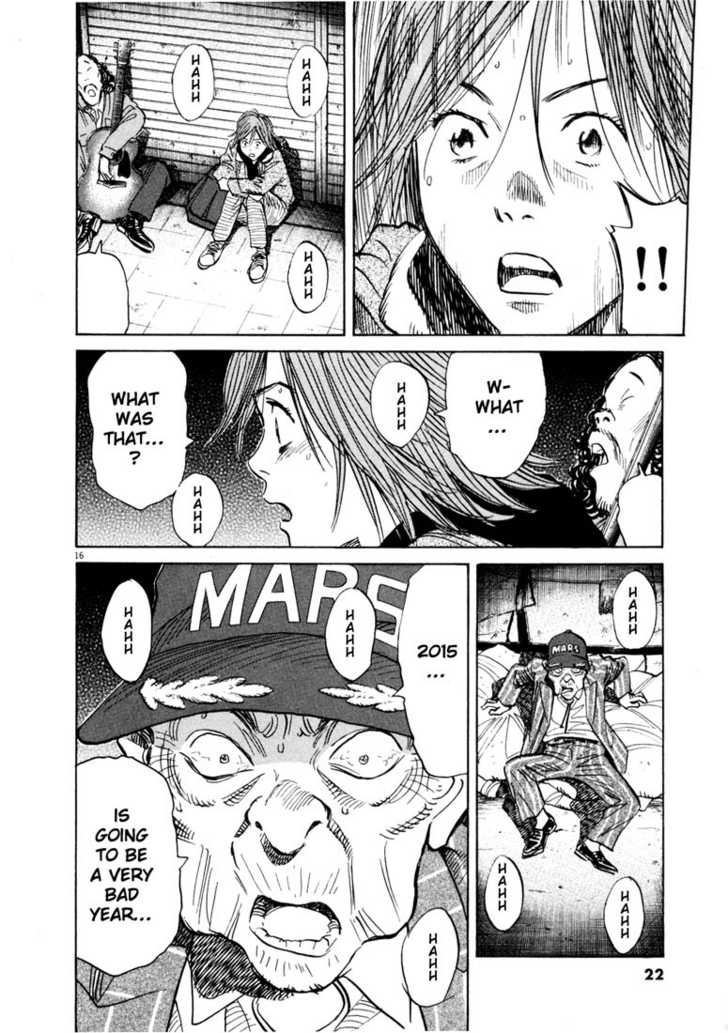 20th Century Boys Vol.12 Chapter 001 page 21