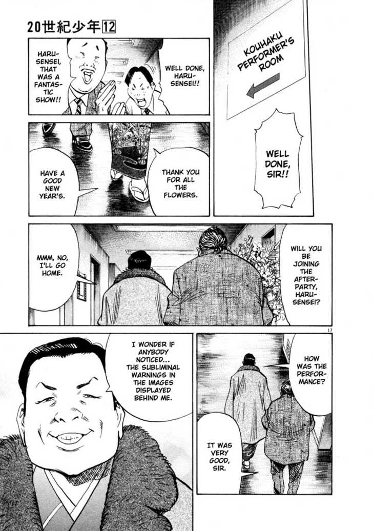 20th Century Boys Vol.12 Chapter 001 page 22