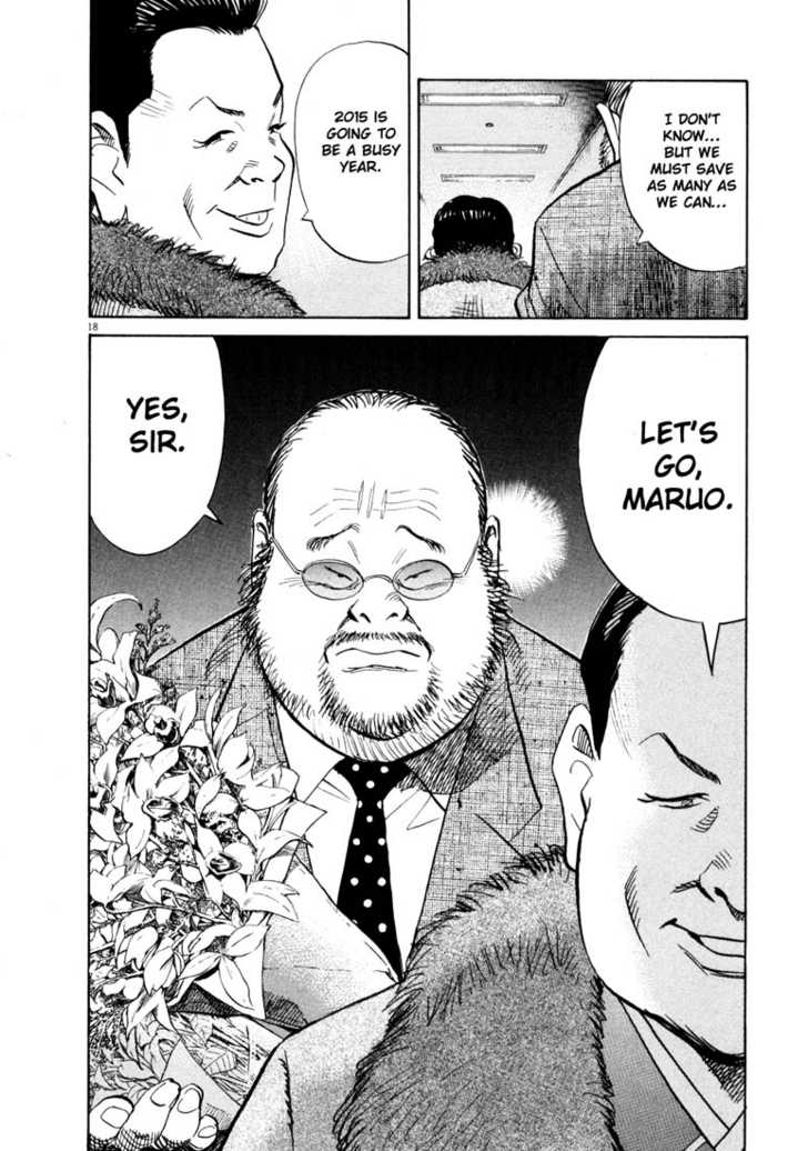 20th Century Boys Vol.12 Chapter 001 page 23