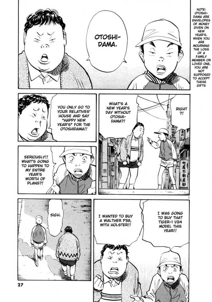 20th Century Boys Vol.12 Chapter 002 page 3