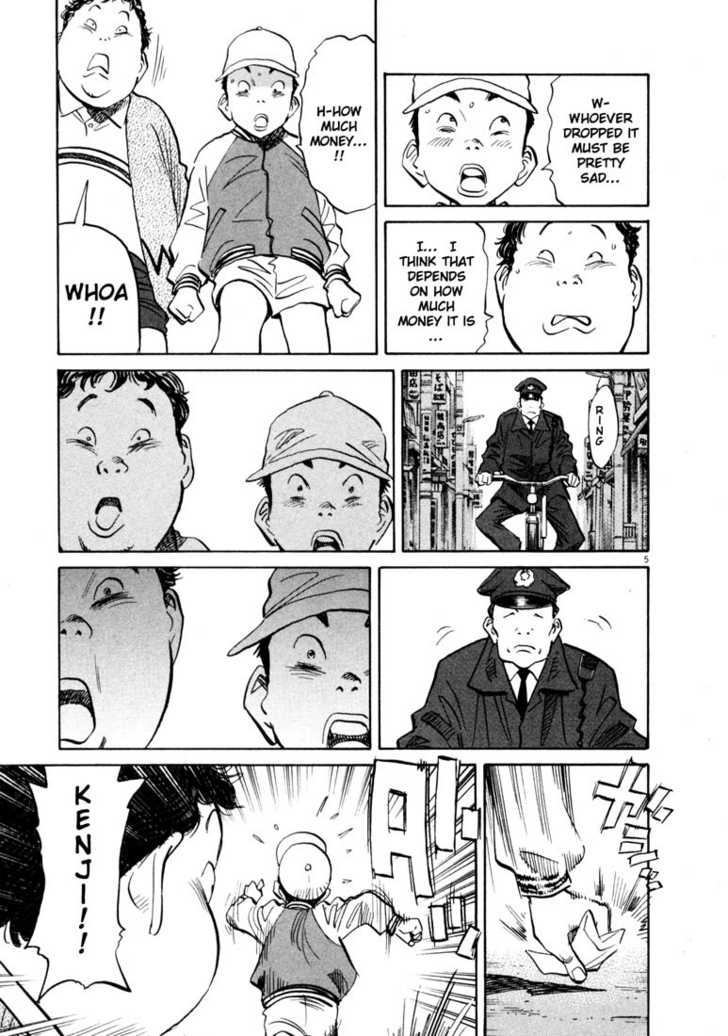 20th Century Boys Vol.12 Chapter 002 page 5