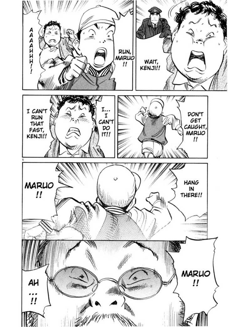 20th Century Boys Vol.12 Chapter 002 page 6