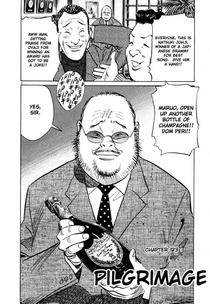 20th Century Boys Vol.12 Chapter 002 page 8