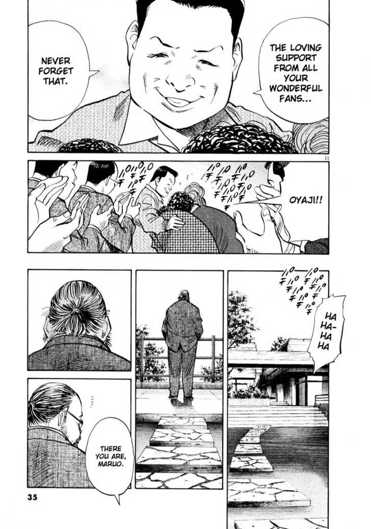20th Century Boys Vol.12 Chapter 002 page 11