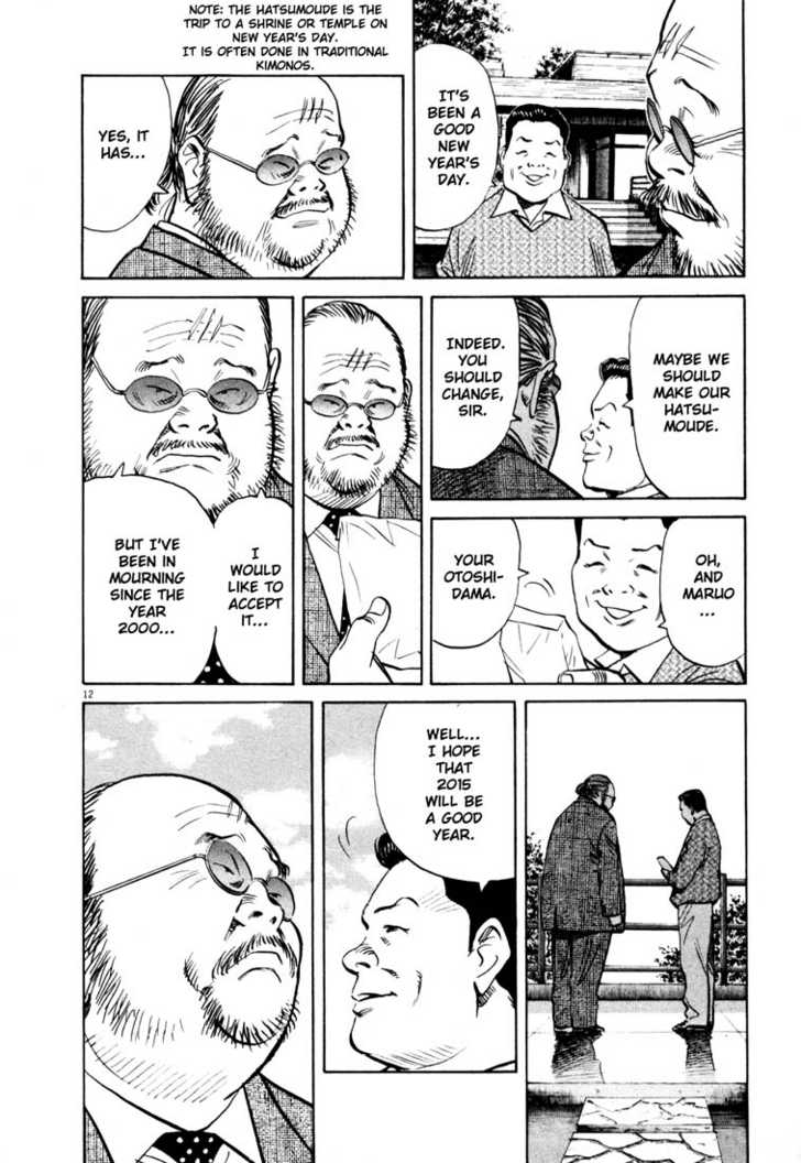 20th Century Boys Vol.12 Chapter 002 page 12