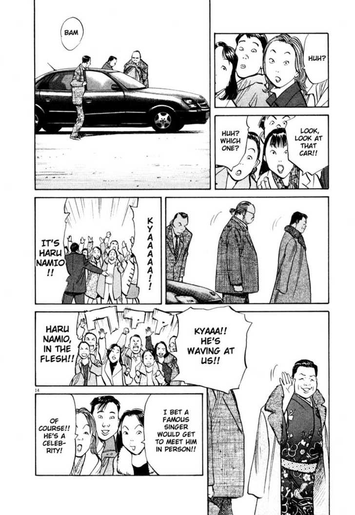 20th Century Boys Vol.12 Chapter 002 page 14