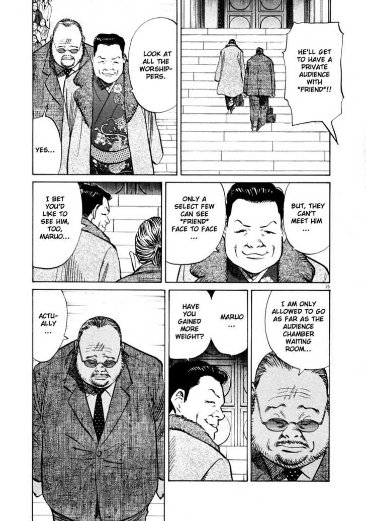 20th Century Boys Vol.12 Chapter 002 page 15