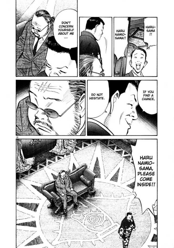 20th Century Boys Vol.12 Chapter 002 page 18