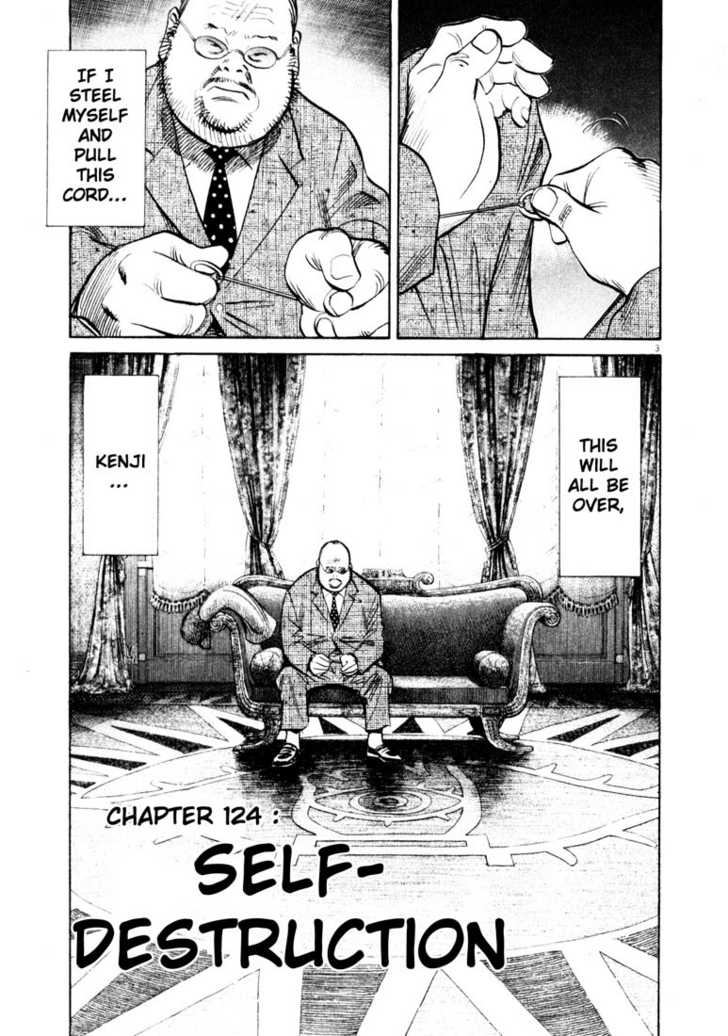 20th Century Boys Vol.12 Chapter 003 page 4