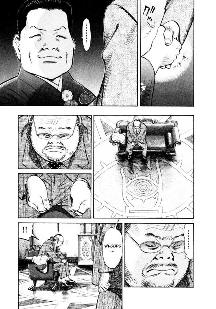 20th Century Boys Vol.12 Chapter 003 page 8