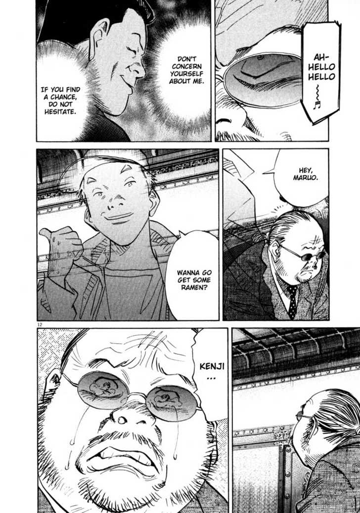 20th Century Boys Vol.12 Chapter 003 page 13
