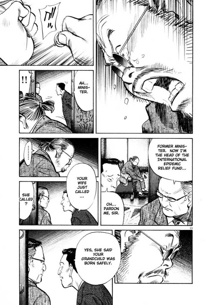 20th Century Boys Vol.12 Chapter 003 page 14