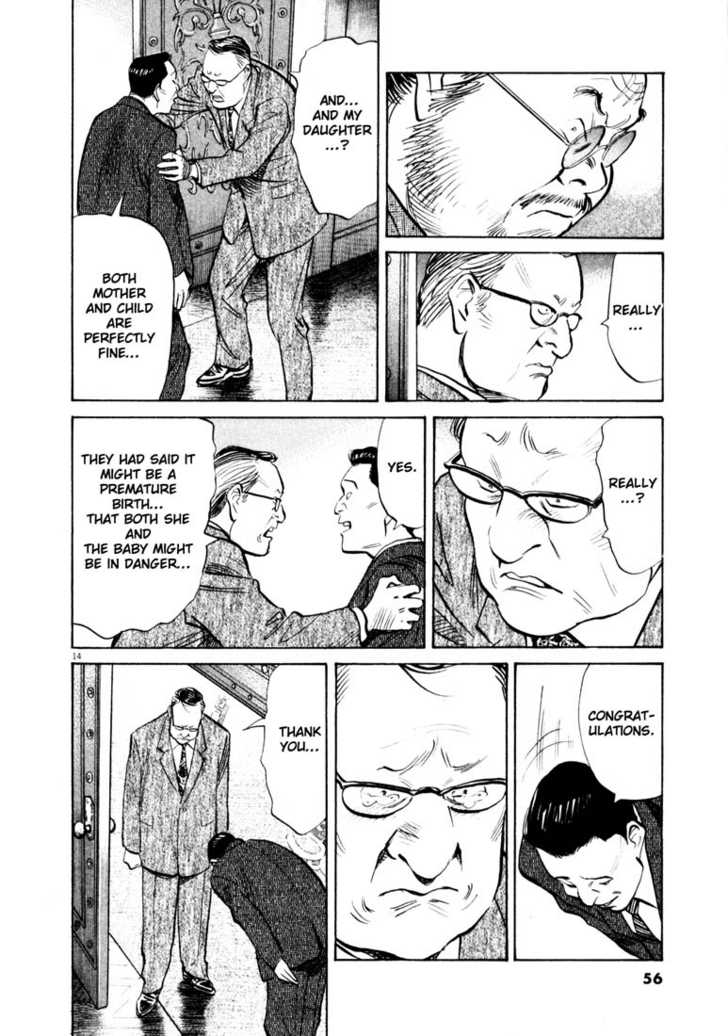 20th Century Boys Vol.12 Chapter 003 page 15