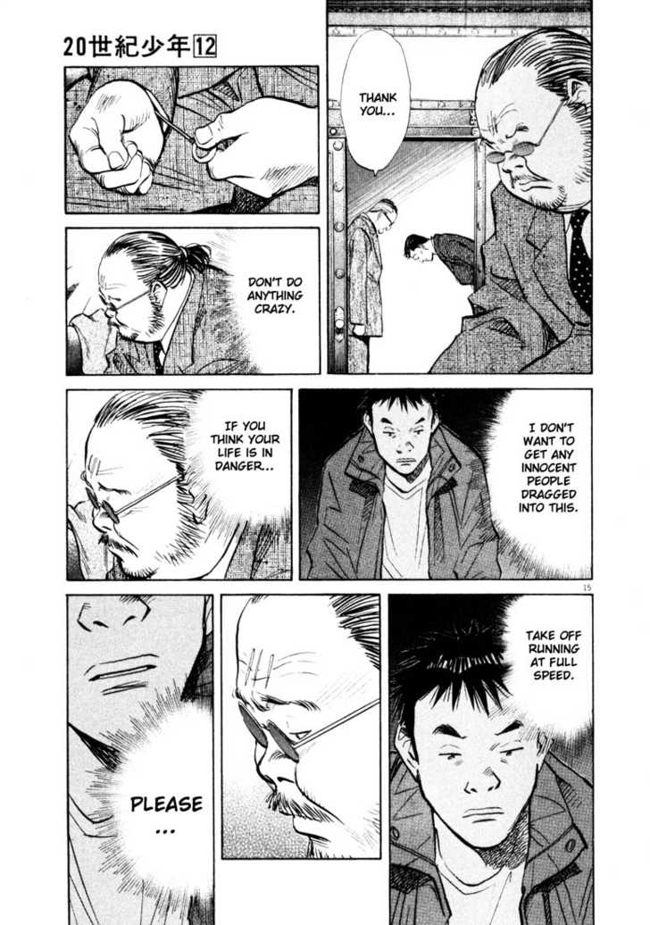 20th Century Boys Vol.12 Chapter 003 page 16