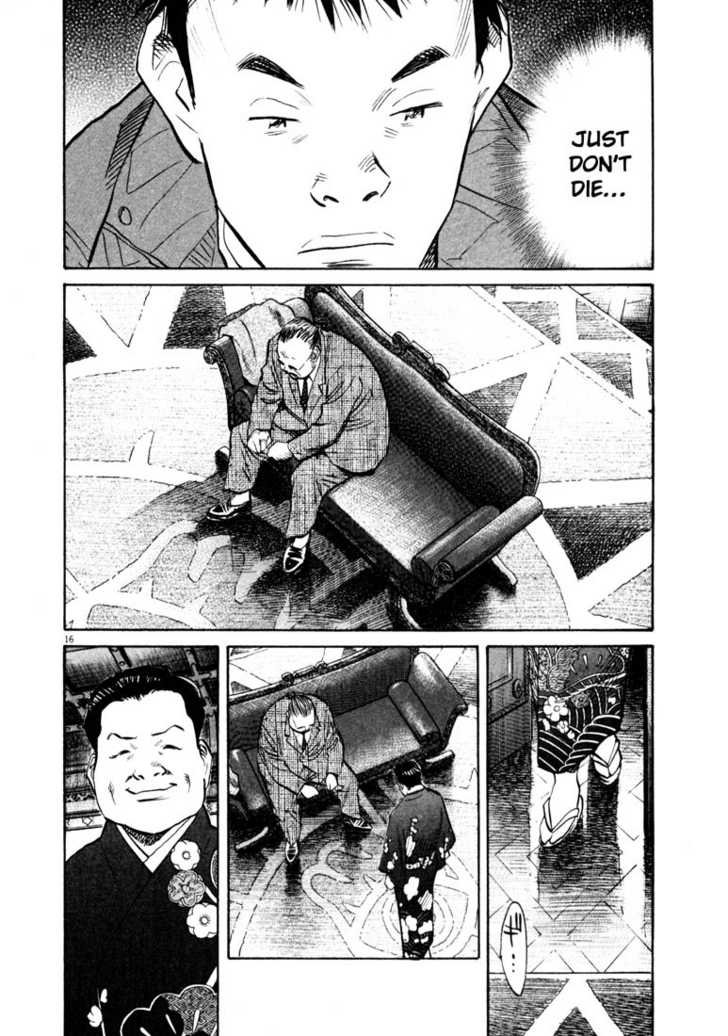 20th Century Boys Vol.12 Chapter 003 page 17