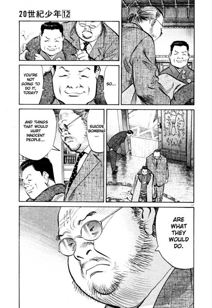20th Century Boys Vol.12 Chapter 003 page 18