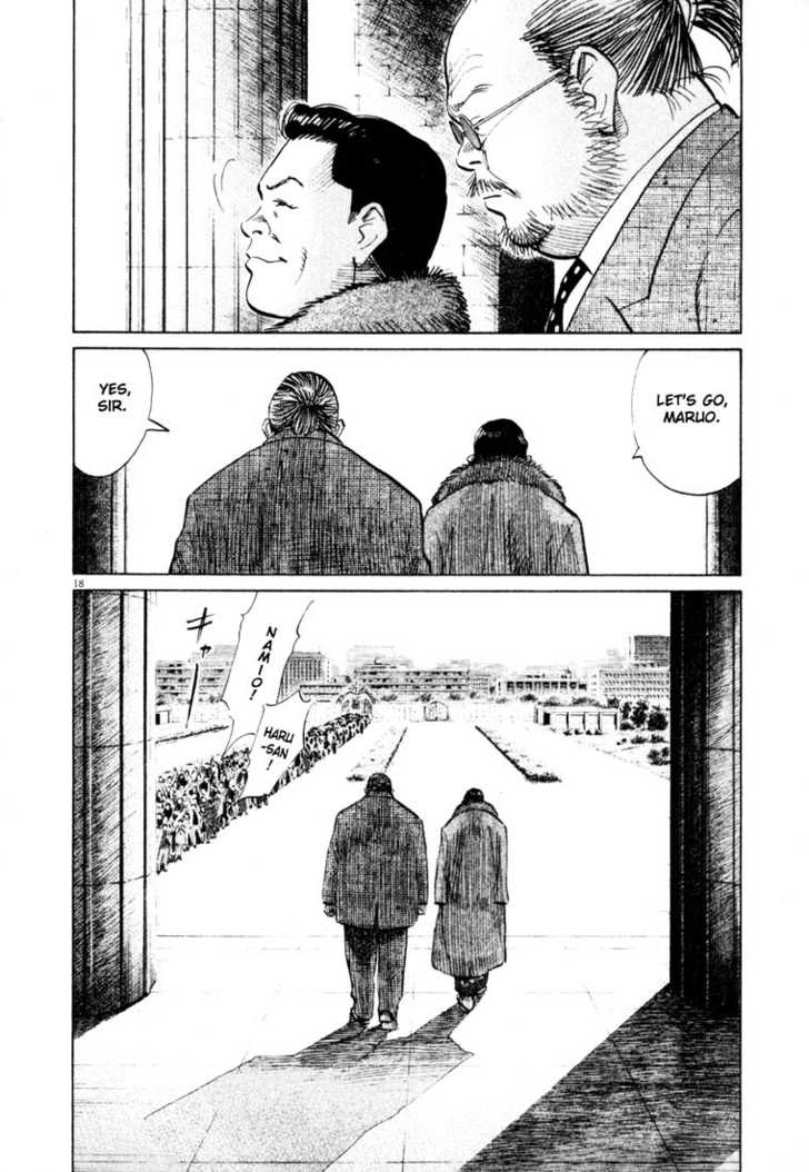 20th Century Boys Vol.12 Chapter 003 page 19