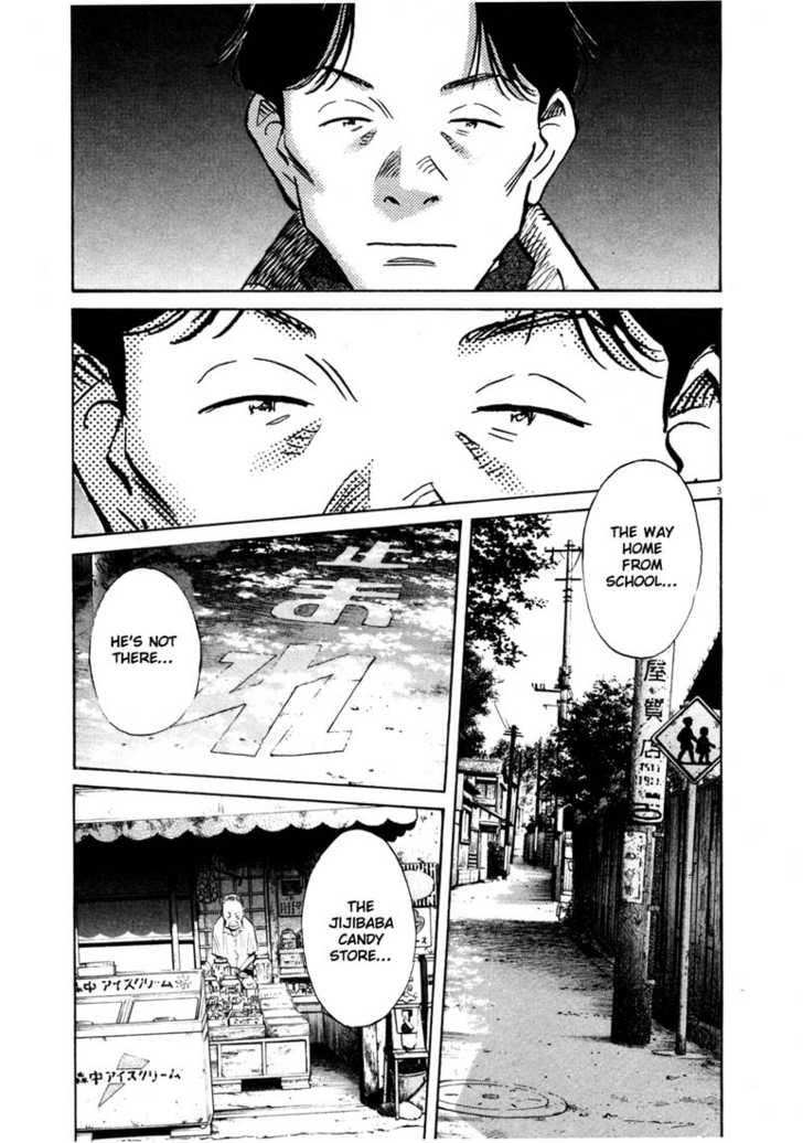 20th Century Boys Vol.13 Chapter 001 page 8
