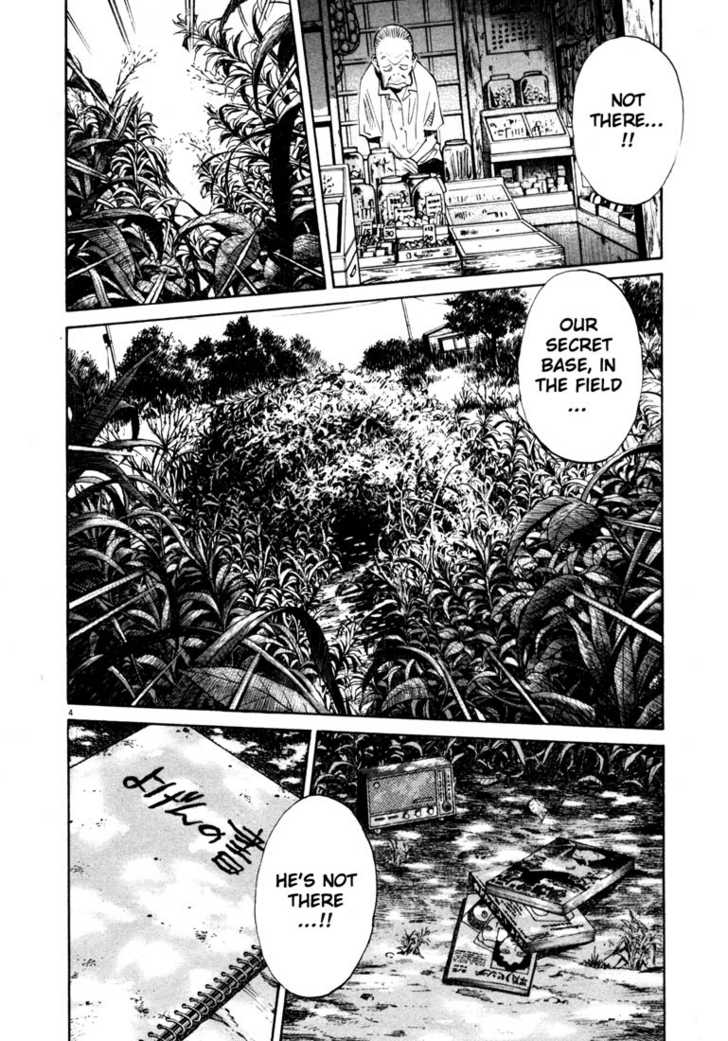 20th Century Boys Vol.13 Chapter 001 page 9