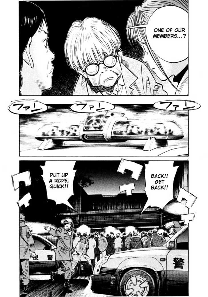 20th Century Boys Vol.13 Chapter 001 page 12