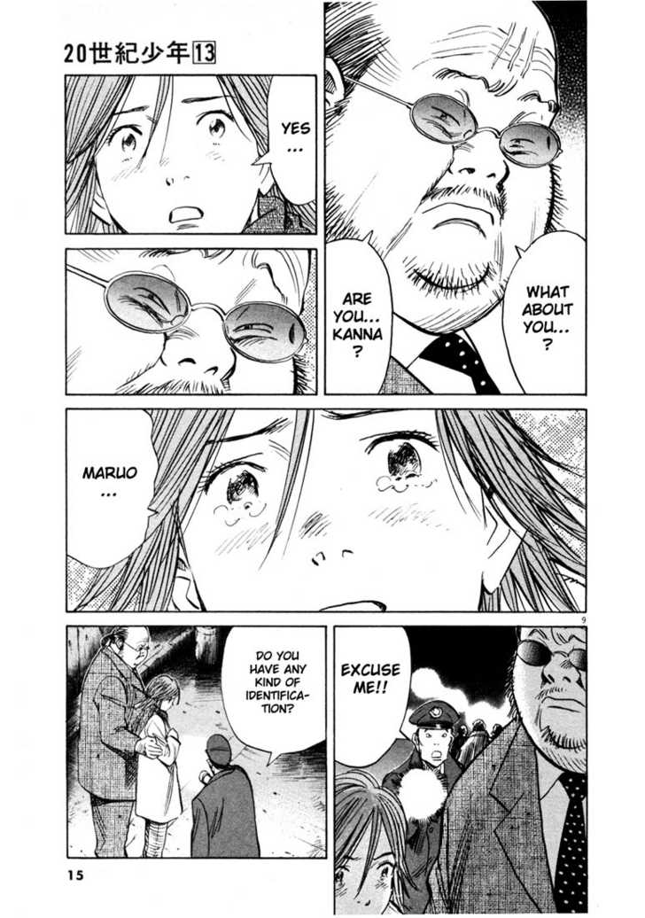 20th Century Boys Vol.13 Chapter 001 page 14