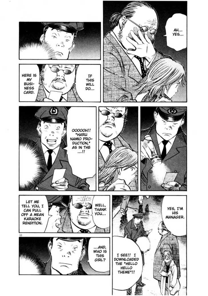 20th Century Boys Vol.13 Chapter 001 page 15