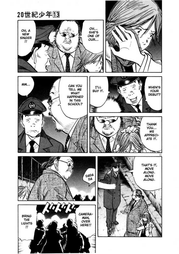 20th Century Boys Vol.13 Chapter 001 page 16