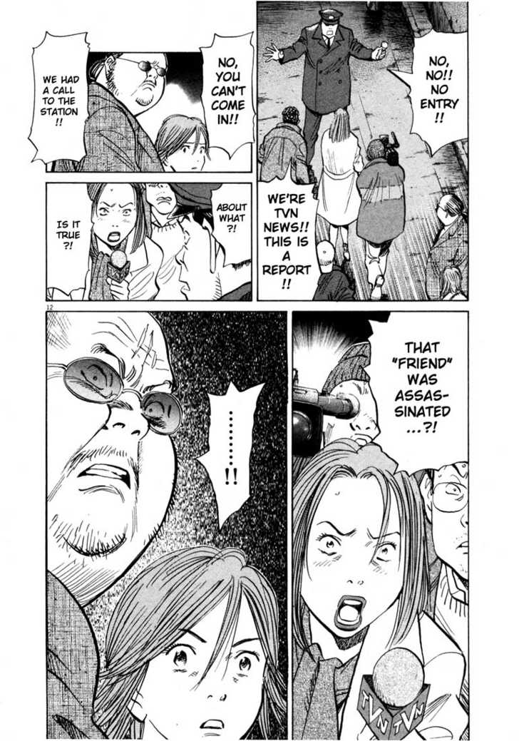 20th Century Boys Vol.13 Chapter 001 page 17