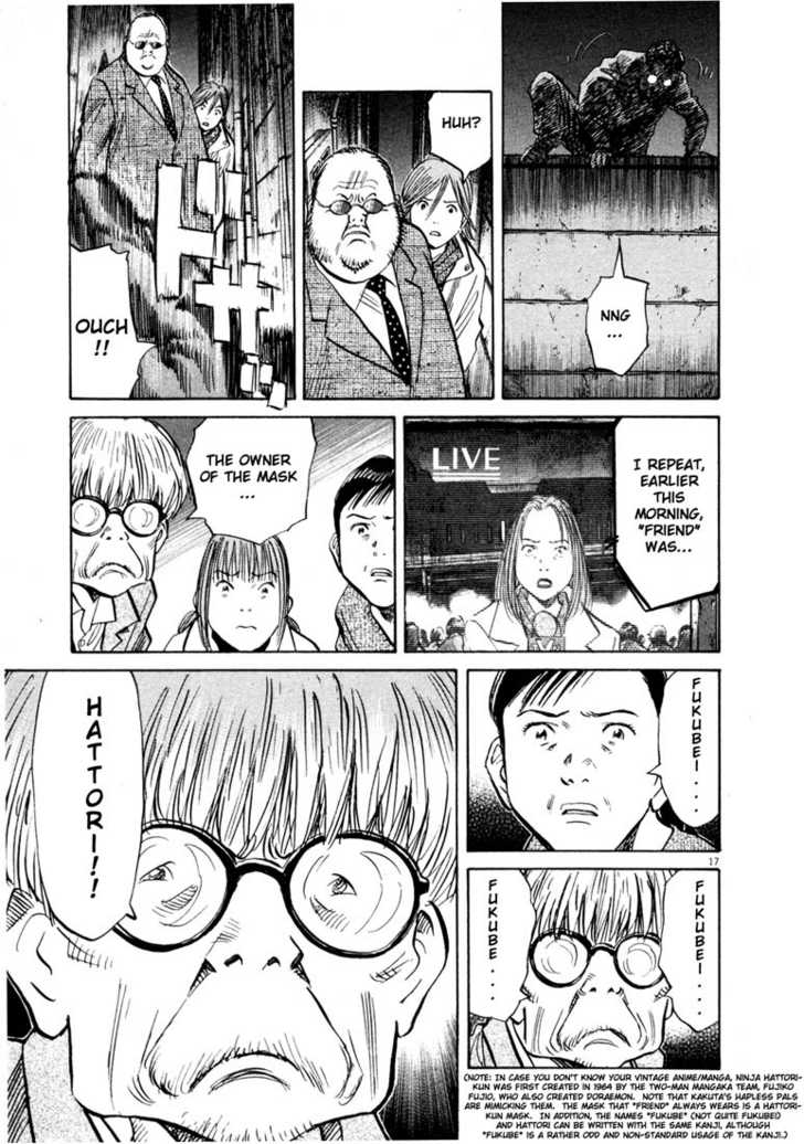 20th Century Boys Vol.13 Chapter 001 page 22