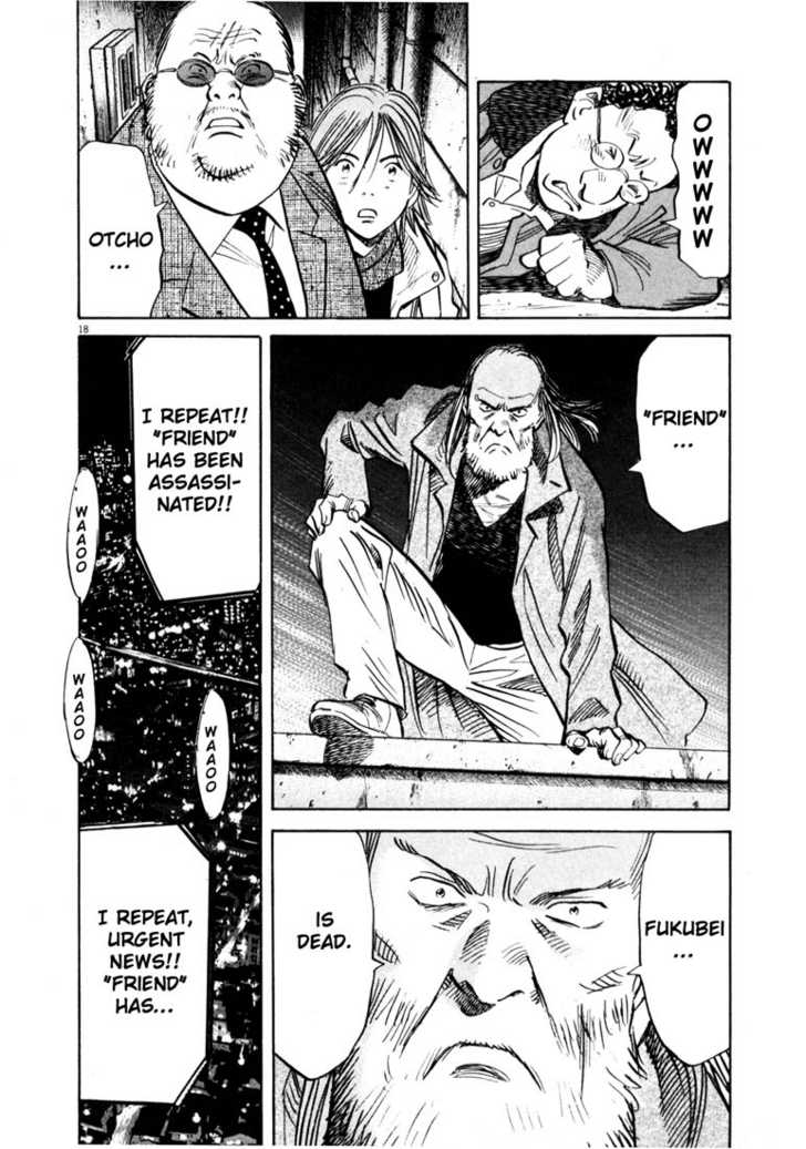 20th Century Boys Vol.13 Chapter 001 page 23