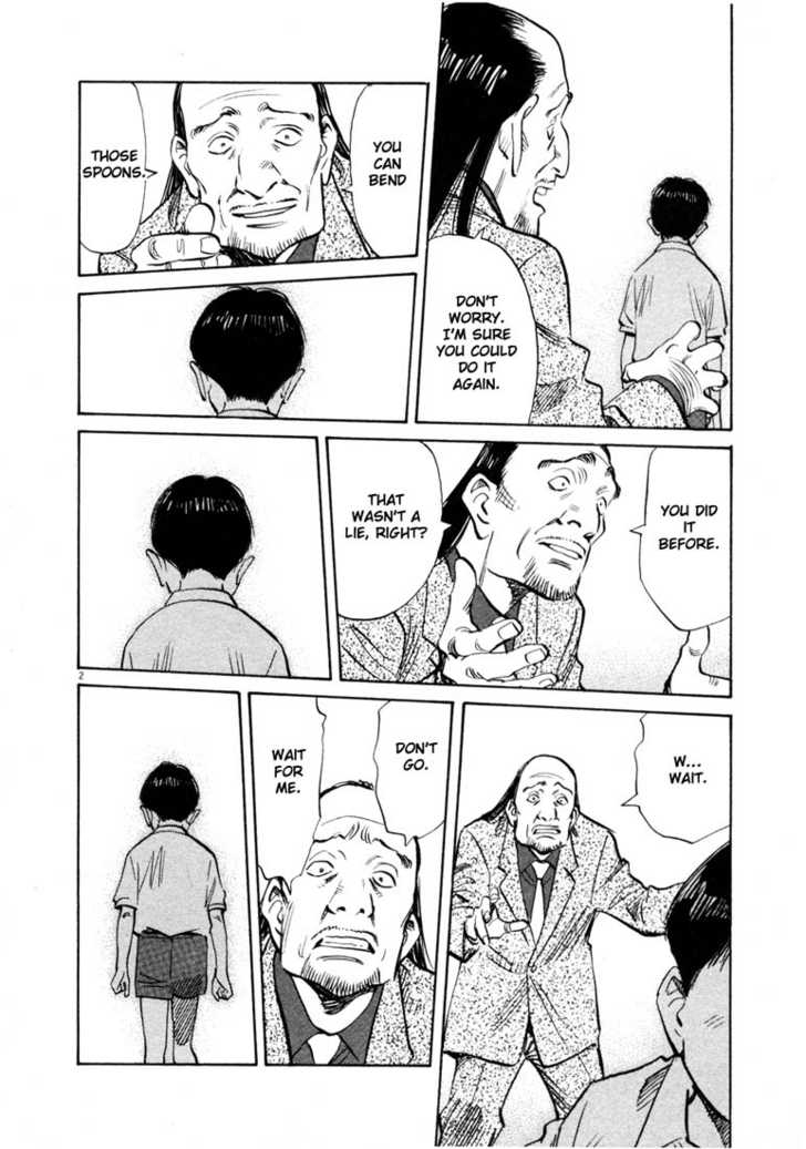 20th Century Boys Vol.13 Chapter 002 page 2