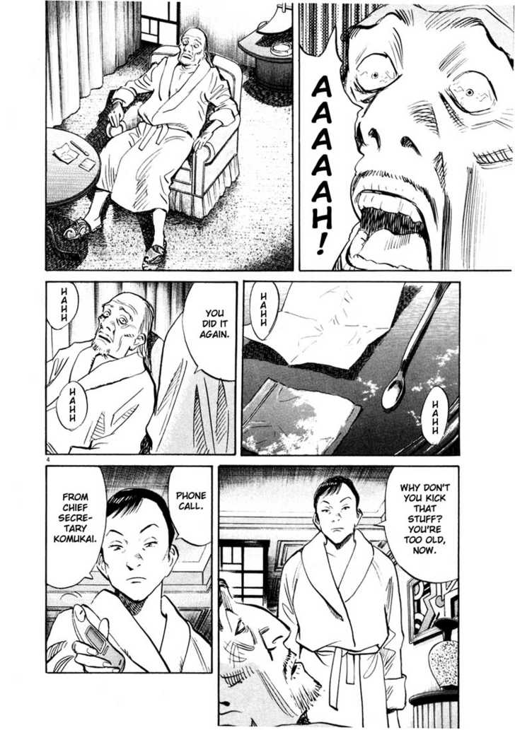 20th Century Boys Vol.13 Chapter 002 page 4