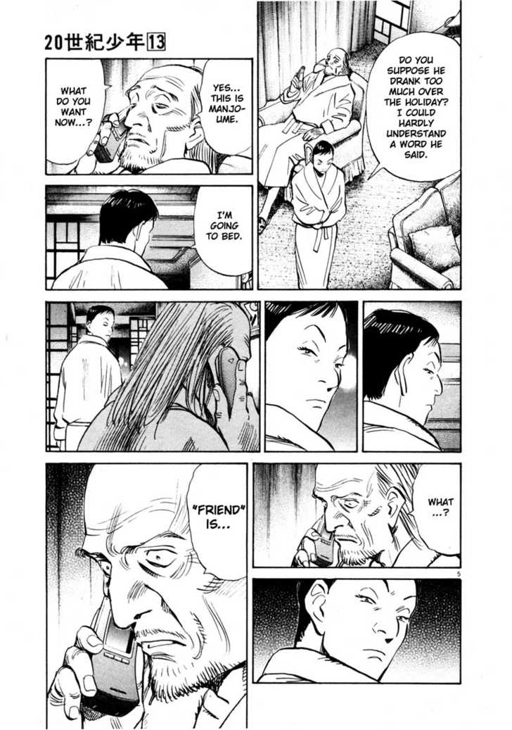 20th Century Boys Vol.13 Chapter 002 page 5
