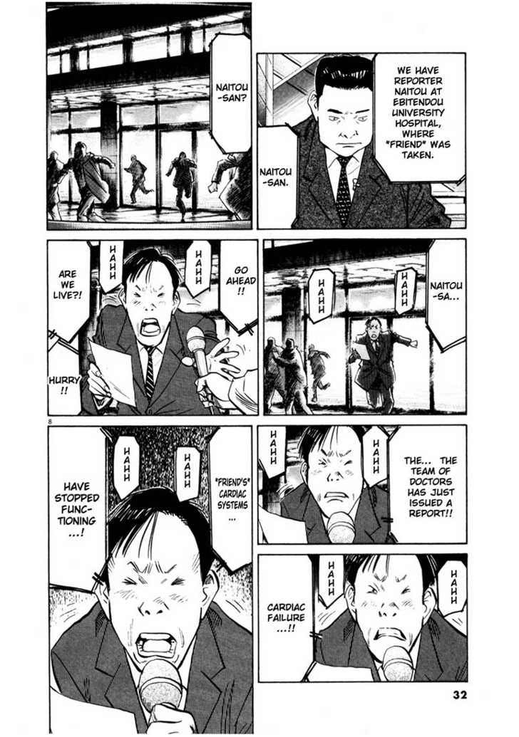 20th Century Boys Vol.13 Chapter 002 page 8
