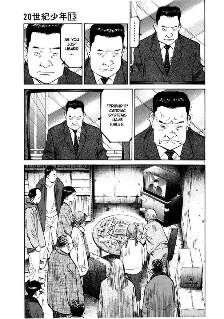 20th Century Boys Vol.13 Chapter 002 page 9