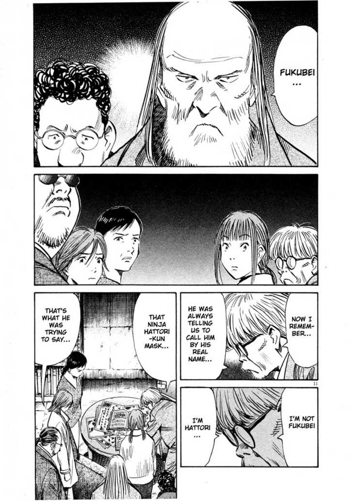 20th Century Boys Vol.13 Chapter 002 page 11