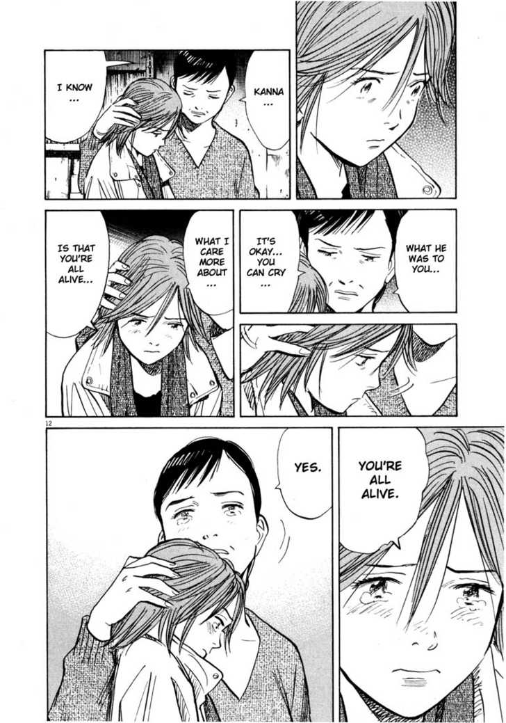 20th Century Boys Vol.13 Chapter 002 page 12