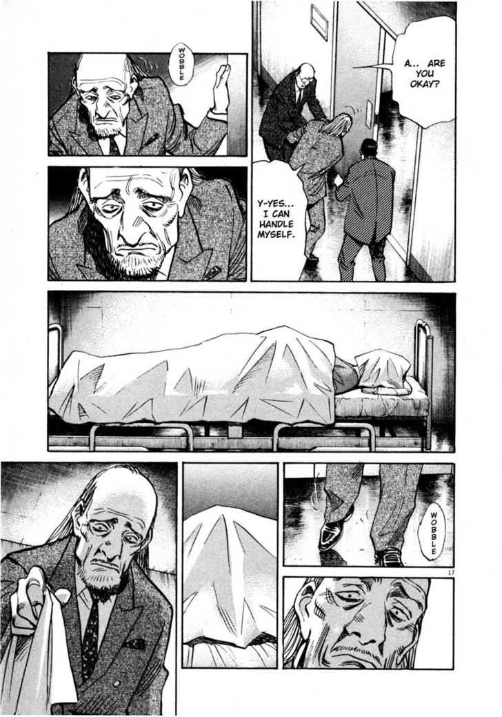 20th Century Boys Vol.13 Chapter 002 page 17