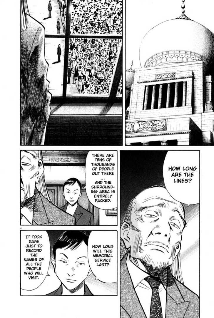 20th Century Boys Vol.14 Chapter 001 page 9