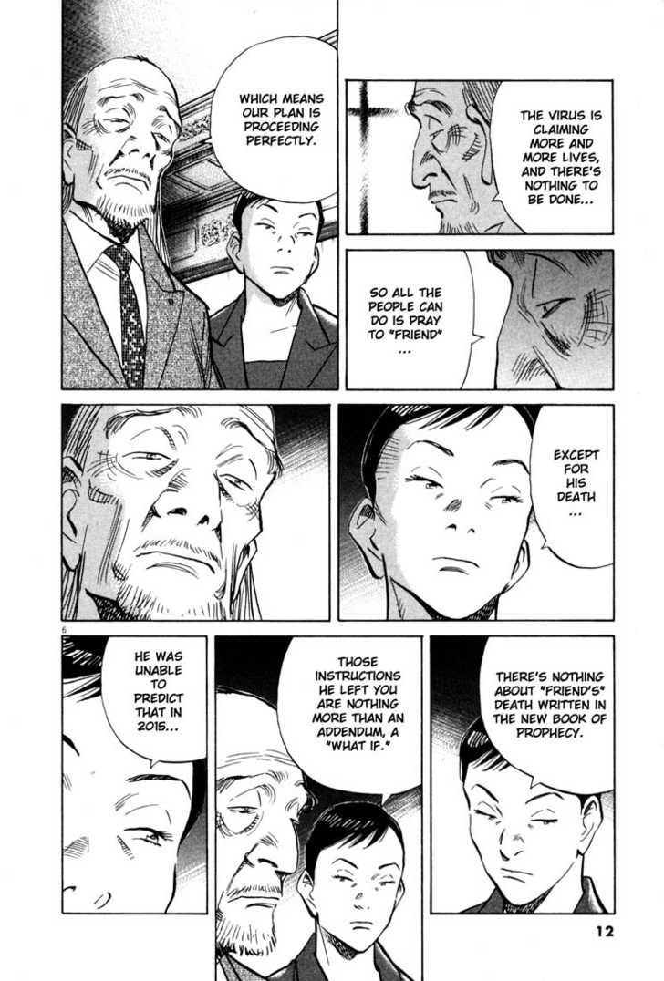 20th Century Boys Vol.14 Chapter 001 page 11