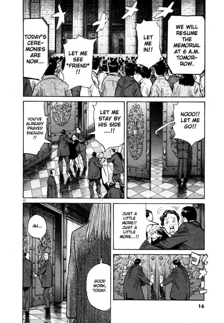 20th Century Boys Vol.14 Chapter 001 page 15