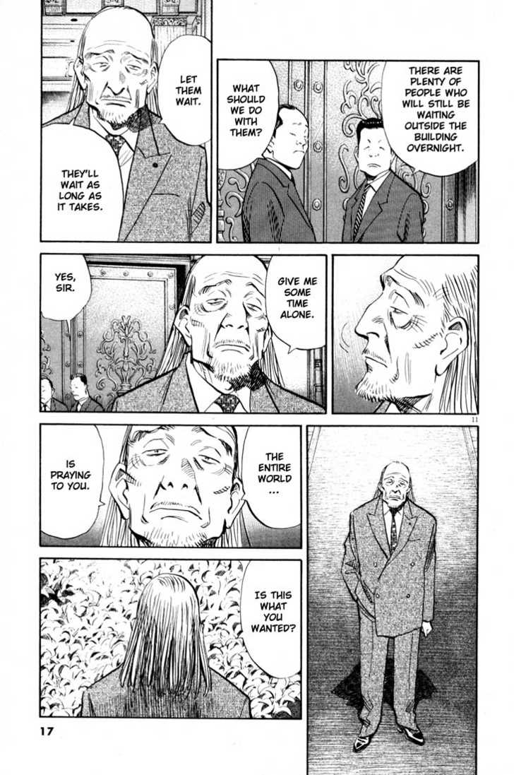 20th Century Boys Vol.14 Chapter 001 page 16