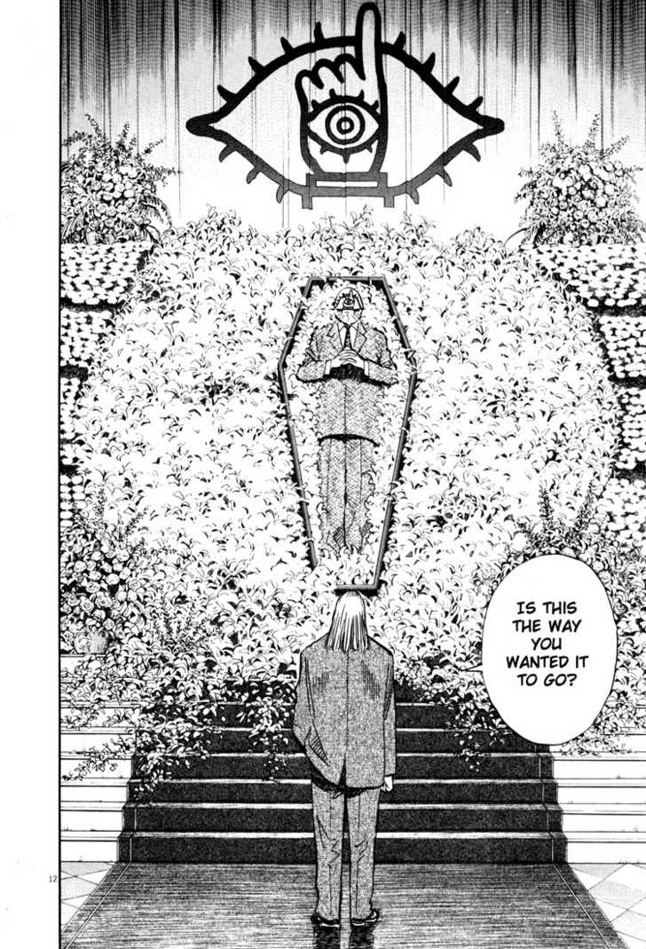 20th Century Boys Vol.14 Chapter 001 page 17