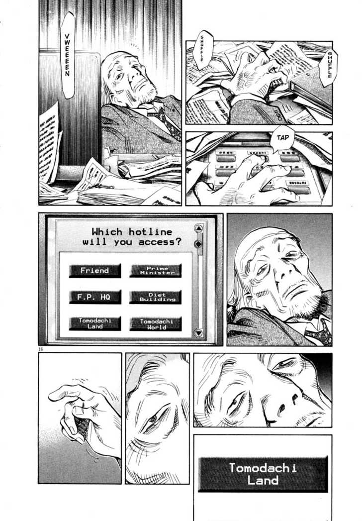 20th Century Boys Vol.14 Chapter 001 page 21