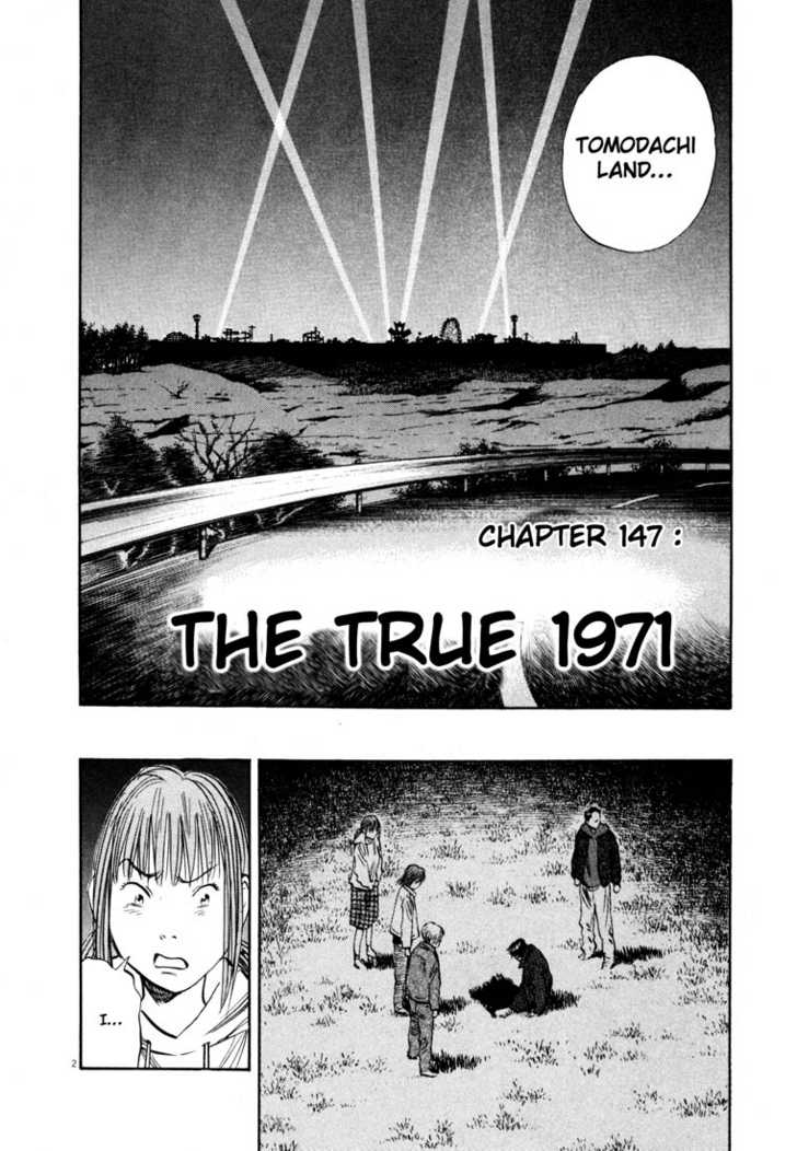 20th Century Boys Vol.14 Chapter 002 page 3